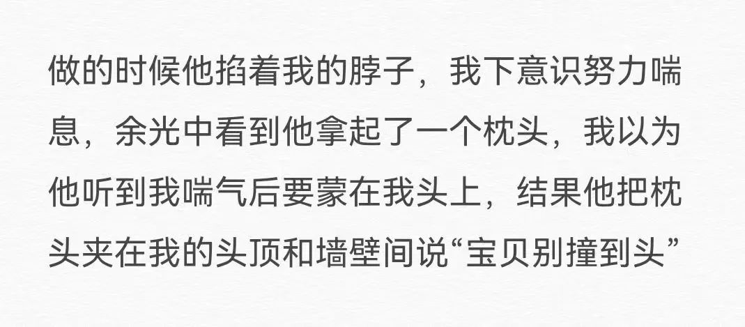 “鲨我别用小黄刀QAQ” “鲨我别用小黄刀QAQ”