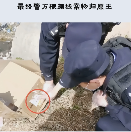 硅胶娃娃究竟浪费了多少警力？-9