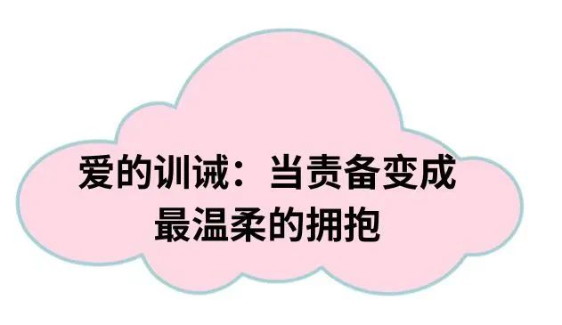 神奇？为什么玩圈子还能帮我做到学习自律了-4