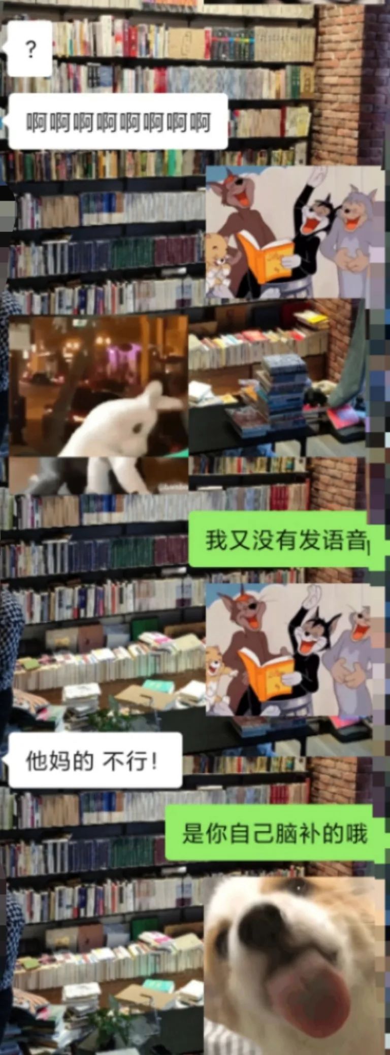 字母斯慕圈方言dirty talk 字母斯慕圈方言dirty talk