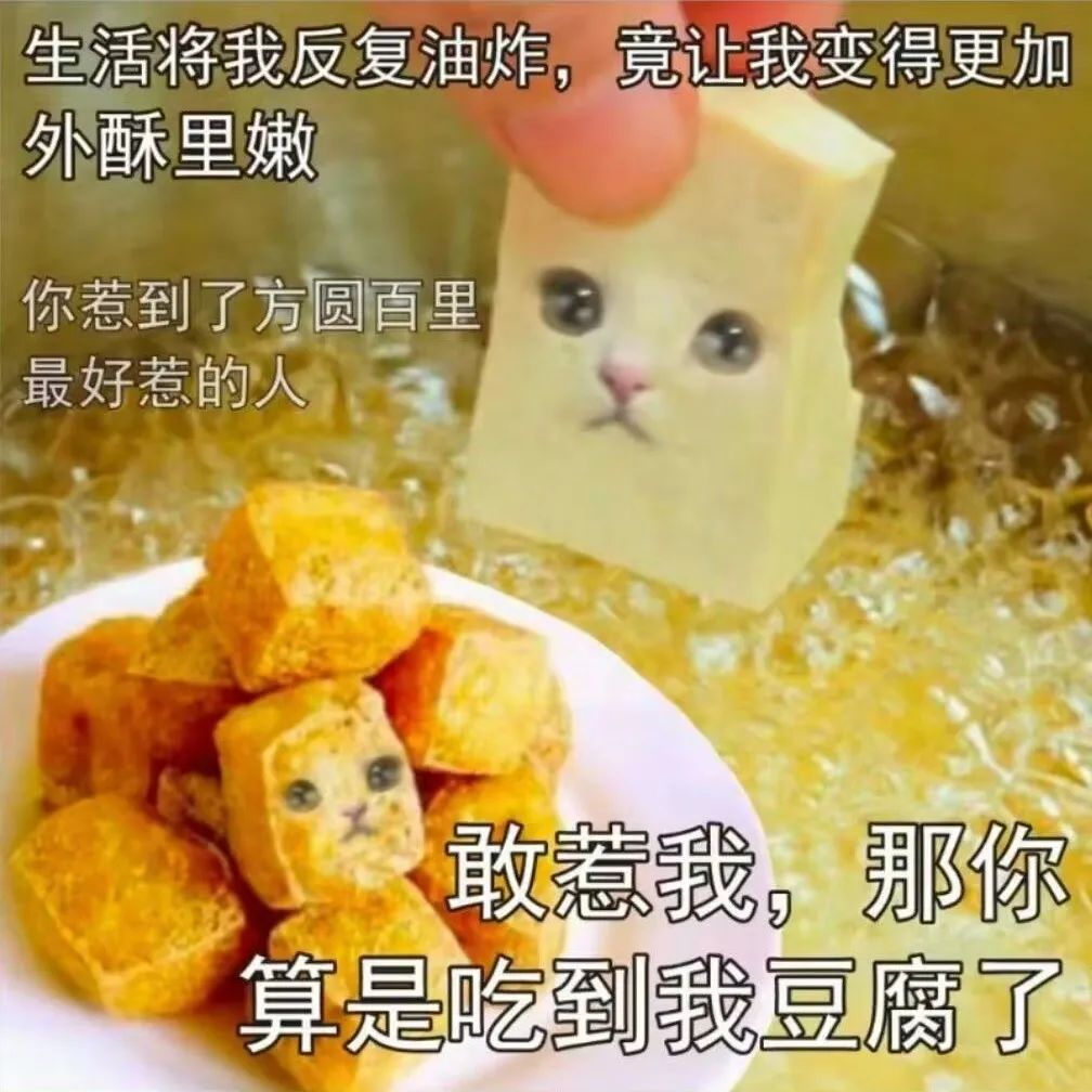 字母斯慕圈一边DIY一边观察心率还挺有意思的 字母斯慕圈一边DIY一边观察心率还挺有意思的