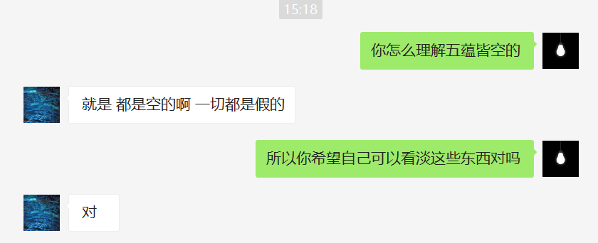 -5