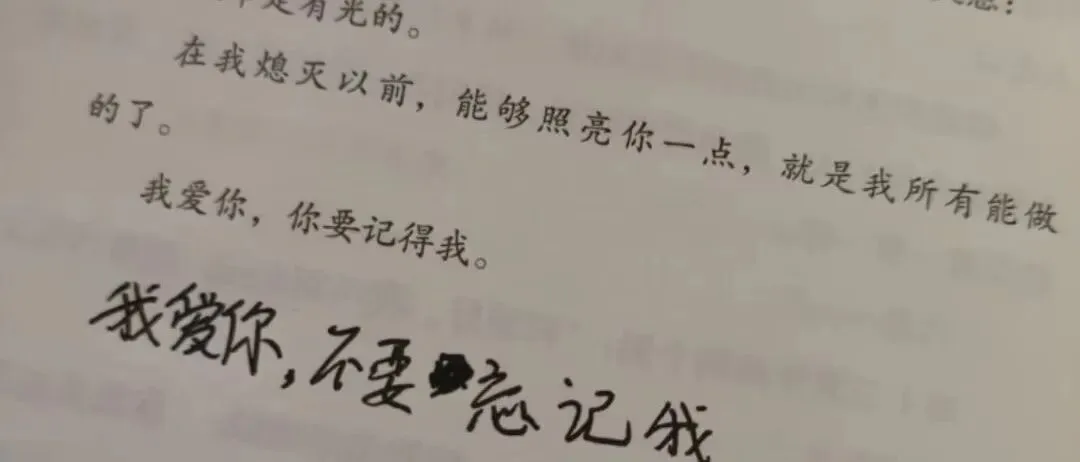 字母圈brat皮是真的爱你也是真的-斯慕社交